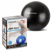 Piłka rehabilitacyjna fitness 75 cm – Gimnastyczna